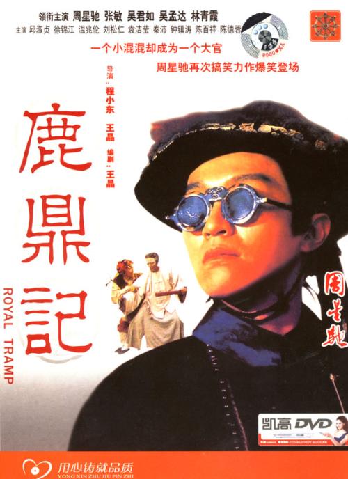 办光大银行ATM机转账小票